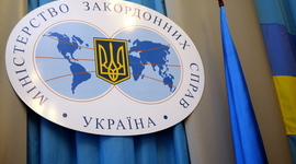 Timeline: Міністри закордонних справ України