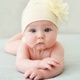 Baby pic