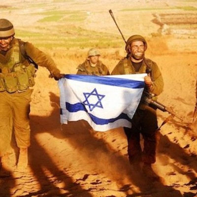 Timeline: תרבות ישראל