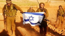 Timeline: תרבות ישראל