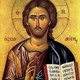 Z pantocrator1