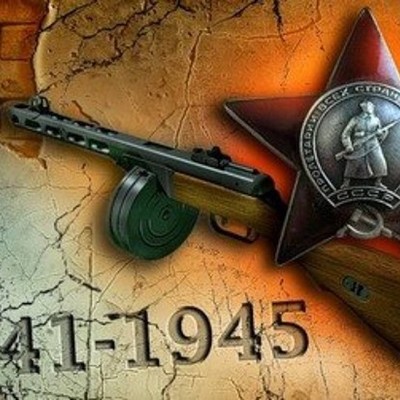 Timeline: Великая Отечественная война