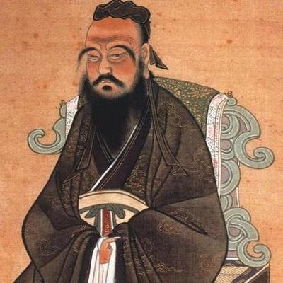 Timeline: Конфуций