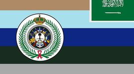 Timeline: Saudi Arabia