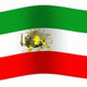 Flying flag of iran with lion and sun