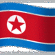 Animated flag north korea (1)