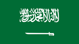 Timeline: Saudi Arabia
