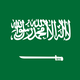 Flag of saudi arabia.svg