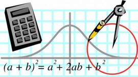 Timeline: HISTORIA DE LAS FUNCIONES