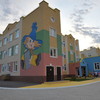 Timeline: Семицветик