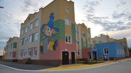 Timeline: Семицветик