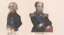 Timeline: Правление Павла I и Александра I