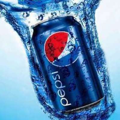 Timeline: Caso Pepsi