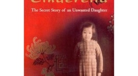 Timeline: Chinese Cinderella
