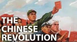 Timeline: China prior to 1912