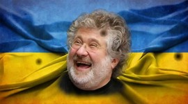 Timeline: Страна 404