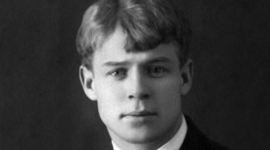 Timeline: Есенин Сергей Александрович