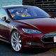 Tesla model s japan trimmed