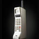 198301motoroladynatac8000x 318bd564