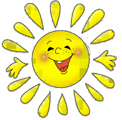 Timeline: Праздники года