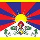 Tibetan flag 550x344