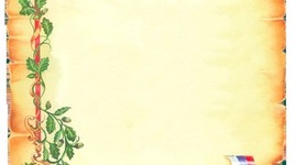 Timeline: Дни рождения