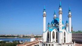 Timeline: Лента времени: г. Казань