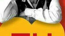 Timeline: Roberto Gomez Bolanos (chespirito)