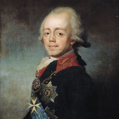 Timeline: Значимые события - Павел I и Александр I