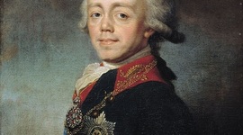 Timeline: Значимые события - Павел I и Александр I