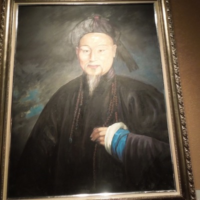 Timeline: Opium Museum