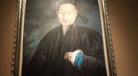 Timeline: Opium Museum