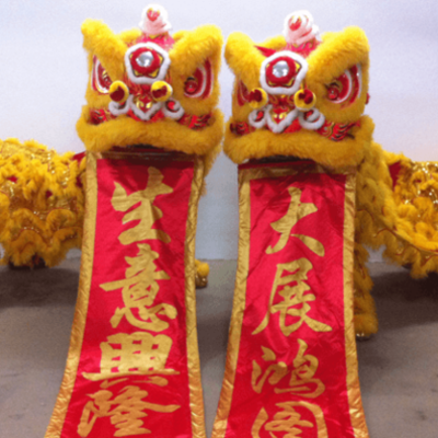 Timeline: Lion Dance