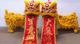 Timeline: Lion Dance