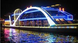 Timeline: Pearl River Cruise