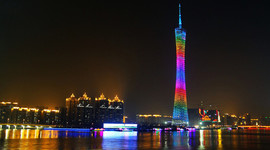 Timeline: Canton Tower