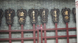 Timeline: Temple Spheres