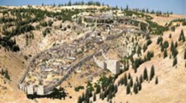 Timeline: אירועים בתולדות ירושלים-מאיה בר