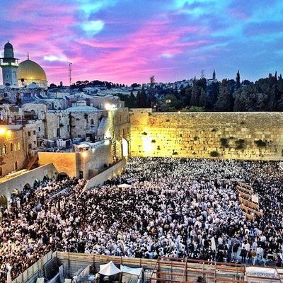 Timeline: תולדות ירושלים