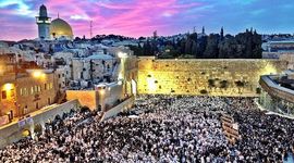 Timeline: תולדות ירושלים