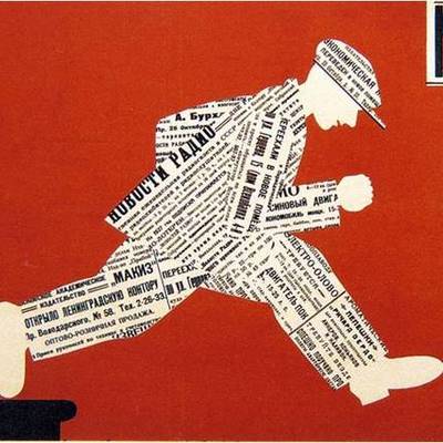 Timeline: Historia del diseño grafico