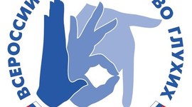 Timeline: История ВОГ