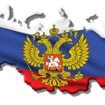 Timeline: Периодизация истории России