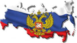 Timeline: Периодизация истории России