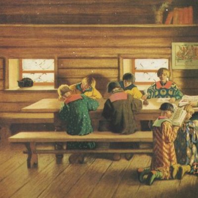 Timeline: Образование. Ефременкова Н.А - учитель информатики