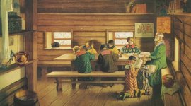 Timeline: Образование. Ефременкова Н.А - учитель информатики