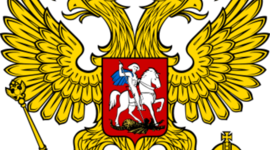 Timeline: Древнерусское государство