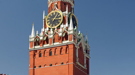 Timeline: Государственные праздники России