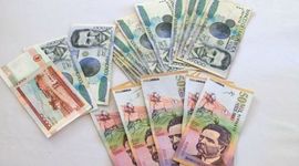 Timeline: Diferentes Monedas Usadas a Traves de la Historia en Colombia.