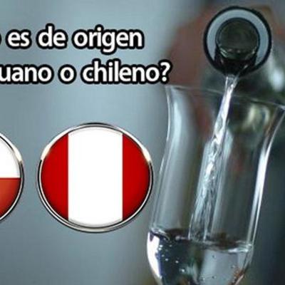 Timeline: UN DEBATE DE NUNCA ACABAR